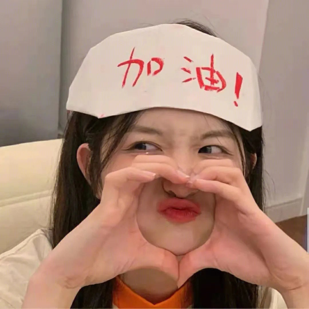 蠢狗记