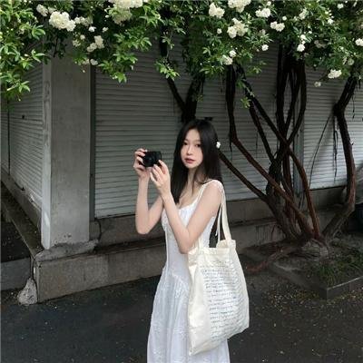 二八佳人花公子
