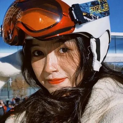香岛美人窝